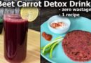 Refreshing Carrot-Beet Detox Drink for a Healthy Glow! One recipe out of strained pulp!