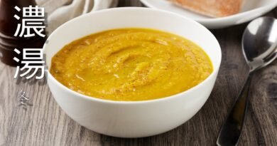 A vegan soup recipe: Roast Vegetable soup with Crispy Toasted Sourdough Bread and vegan pesto