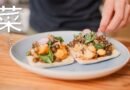 Vegan toast Perfection: Cauliflower, Aubergine, and Soda bread recipe