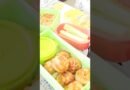 Easy & Tasty School Lunchbox Recipes! #shorts #lifewithbroandfam  #schoollunchboxrecipes