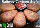 Secret Recipe Revealed: How to Make Irresistible Railway Veg Cutlets