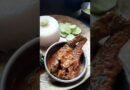 #shorts today simple bengali lunch thali #homemade #lunch #lunchthali  #shortvideo #subscribe please