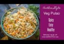 Spicy Andhra Style Veg Pulao Recipe