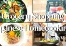 Quick & Easy Meal Ideas | Japanese Dinner & Side Dish Ideas | Grocery Shopping Haul Japan | Mazesoba
