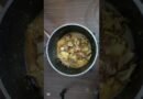 Beef Karahi | Eid Special Recipe | Beef Recipe by Food Menu