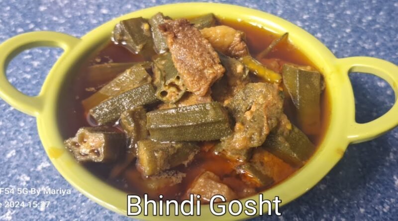 #bhindi  Gosht,#bhindi gosht recipe,#bhindi gosht,#cooking #recipe,#best’ recipes,#foodie,#bhindi,