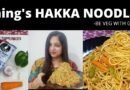 Ching’s SECRET JUST SOAK HAKKA NOODLES RECIPE AND REVIEW ~BE VEG WITH GEET #hakkanoodles #chings