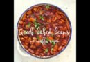 Greek baked beans