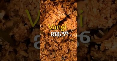 Vangi bath rice recipe