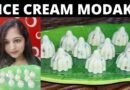 ICE CREAM BURFI MODAK RECIPE // WHITE CHOCOLATE  ICE CREAM BURFI ~BE VEG WITH GEET #modak #burfi