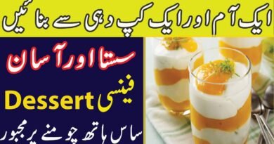 Mango Curd Desert Without Cream|Yogurt Dessert Recipe|Mango Yogurt Recipe| Yummy Recipe|By Subhan