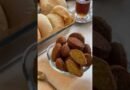 Falafel Recipe
