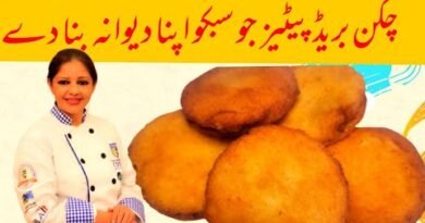 Chicken bread patties recipes|How to make bread patties|Easy patties recipes|Cooking with Farah
